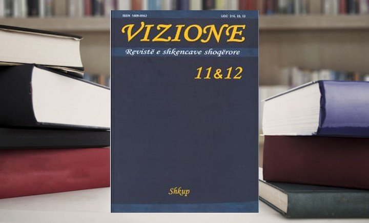 VISIONS Magazine Issue 12