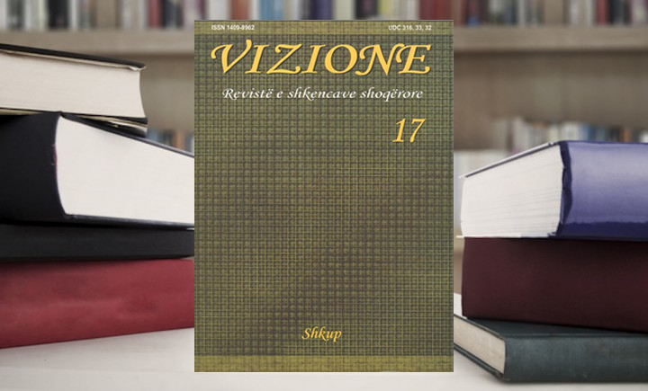 VISIONS Magazine Issue 17