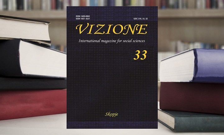 VISIONS Magazine Issue 33